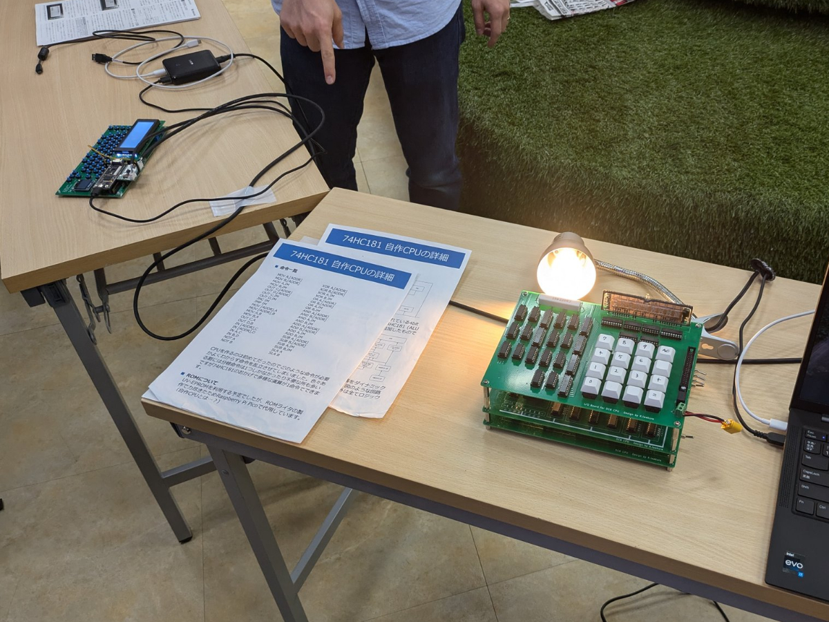 ComProcからMNP004へHを送ると電球が点灯した