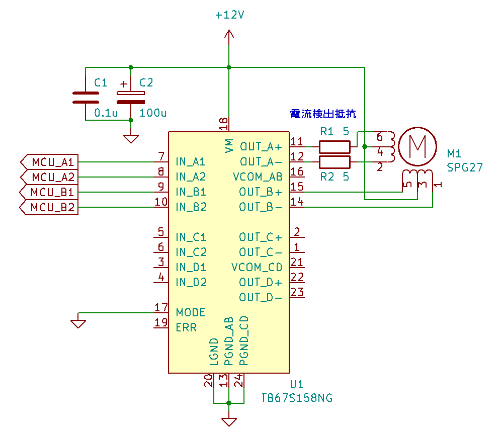 SPG27電流計測回路