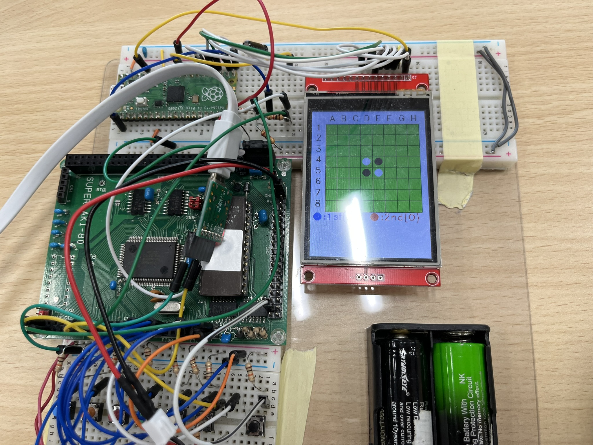 TanukiBayashinさん作のZ80で作ったオセロアプリ