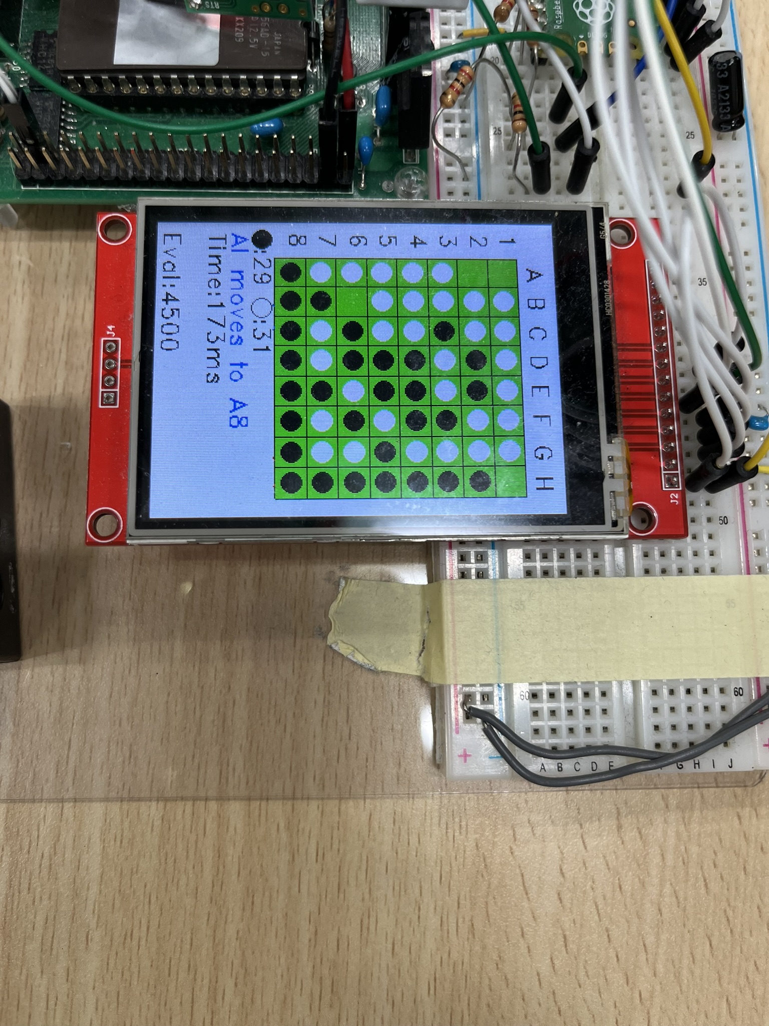 TanukiBayashinさん作のZ80オセロが途中で止まってしまった