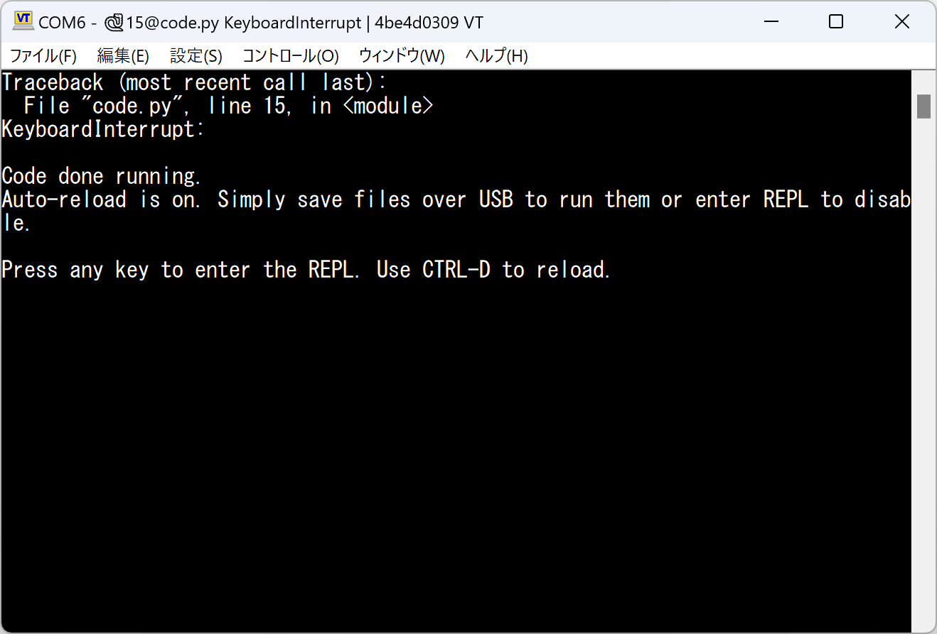 TeraTermでIB-DUALのCircuitPythonに接続しCtrl-Cを入力した直後